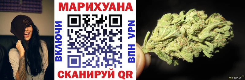 это клад Богданович Шишки марихуана марихуана